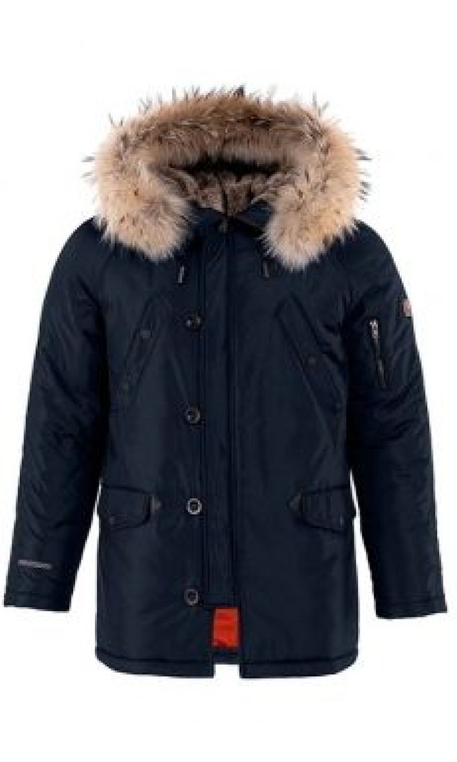 Куртка зимняя North Bloom АЛЯСКА | brusnika.store